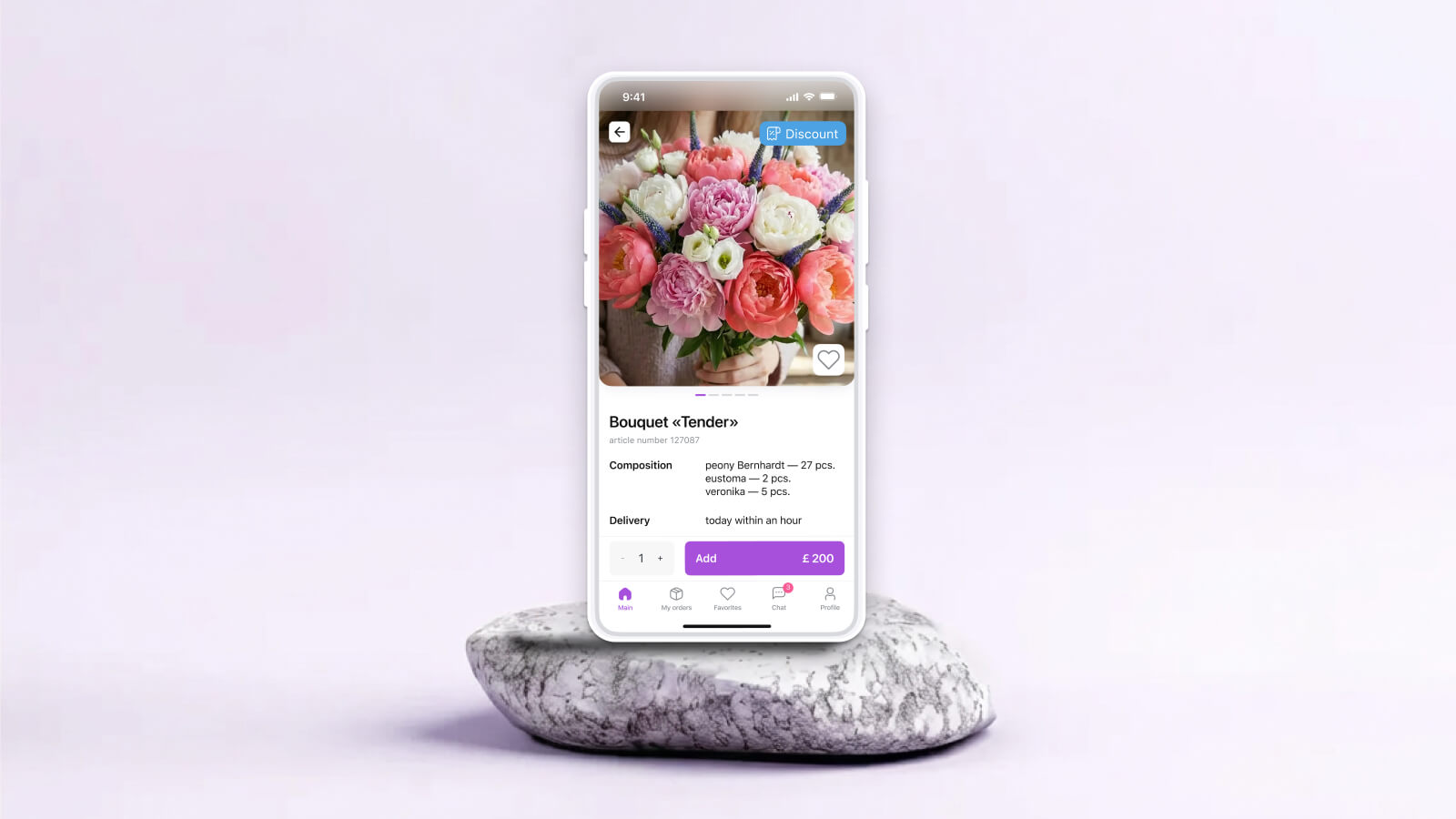 Flower Aggregator marketplace app design